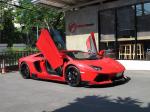 Lamborghini Aventador LP700-4 by Rowen Japan 2015 года